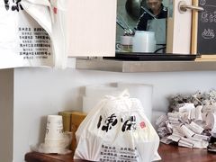 -陈八两面家(华孚写字楼店)