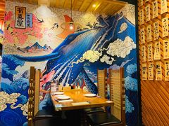 -有喜屋·深夜食堂(环宇荟店)