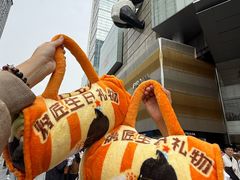 -烤匠麻辣烤鱼(IFS店)