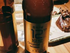 -鸽子窝(宋庄店)