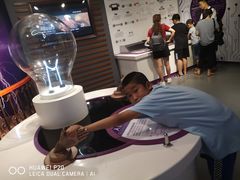 -陕西科学技术馆