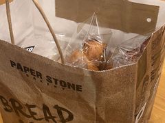 -PAPER STONE BAKERY(天汇广场店)