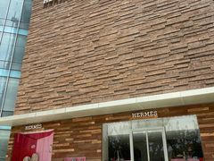 -HERMES(恒隆广场店)
