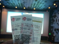 -百丽宫影城(嘉里汇店)