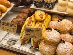 -PAPER STONE BAKERY(天环店)