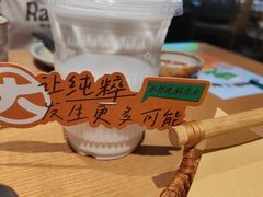 -大头椰·椰子鸡火锅(桂林万象城店)