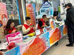 -中国电信(四川北路营业厅)