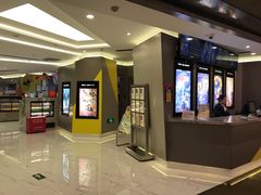 -中影国际影城(东方新天地CINITY店)