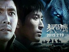 android_upload_pic-中影国际影城(神农万达广场CINITY店)
