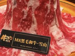 -牛YO寿喜烧和牛火锅自助(三台子万象汇店)