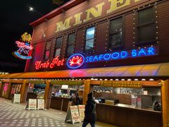 -The Crab Pot Seattle