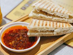 -大嘻咹biangbiang面(历史博物馆店)