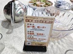 -东江海鲜大排档·潮汕菜·砂锅粥