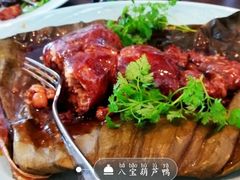 -环球港凯悦 · 享悦中餐厅