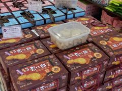 -钜记手信(新马路旗舰店)