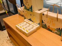 -泸溪河桃酥(西直门凯德店)