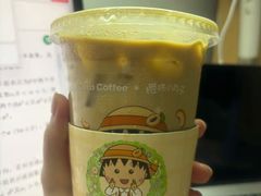 -库迪咖啡(乐淘里地下商业街店)