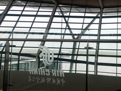 -浦东机场国航头等贵宾室