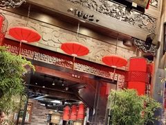 -陈麻婆豆腐(旗舰店)