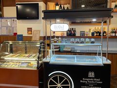 -凯宾美食廊Kempi Deli·凯宾斯基饭店(亮马桥路店)
