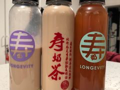 -寿奶茶·鲜奶与茶(合生汇购物中心店)