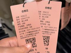 -凯德广场(西城店)