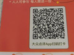 -百年德园(侯家塘店)