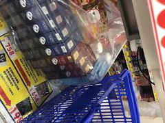 -大国药妆(えびすダイコク店)