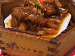 -明腾壹间茶餐厅(新都会花园广场店)