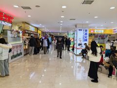-万达广场(无锡滨湖店)