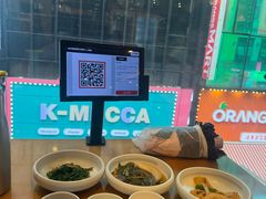 -黄金牧场(明洞总店)
