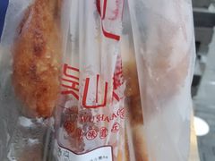 -吴山烤禽 (吴山路店)