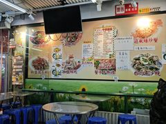 -陈根记大牌档