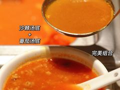 -海底捞火锅(北京路店)