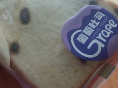 -85度C(厦门中华城新店)