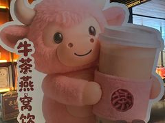 -苏帮袁Sue Cuisine(将台店)