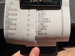 -雍容荟帝王蟹活龙虾展台自助(IFS黑金店)