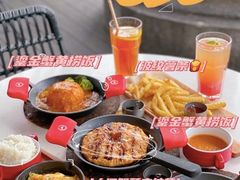 -必胜客(新海上世界店)