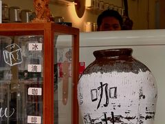 -五道营胡同