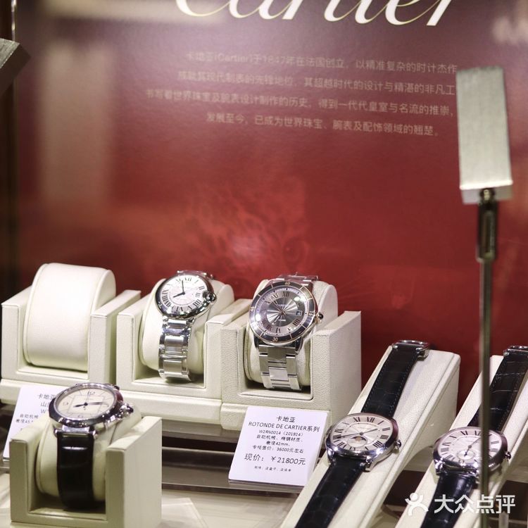 上海中古店 | 不用配货也能买爱马仕！