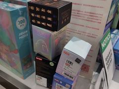 -泡泡玛特POPMART(合生汇店)