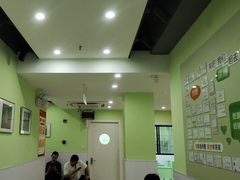 -学知乐教育·幼小衔接·小学科辅导(嘉定镇校区)