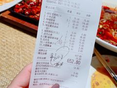 -渝信川菜(西单店)