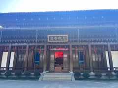 -香积寺