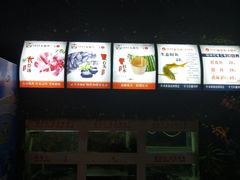 -秋语木桶鱼.酸菜鱼(开发区火车站店)