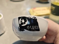 -即墨老公社·海肠捞饭大王(古城店)
