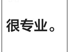 -艺水间水汇
