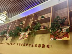 -大话小腰(鸟巢店)