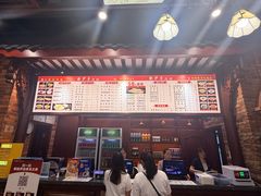 -龙抄手(春熙路总店)