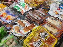 -爱上小时候(新DNA购物中心店)